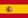 Spansk flagg