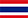 Thailandsk flagg